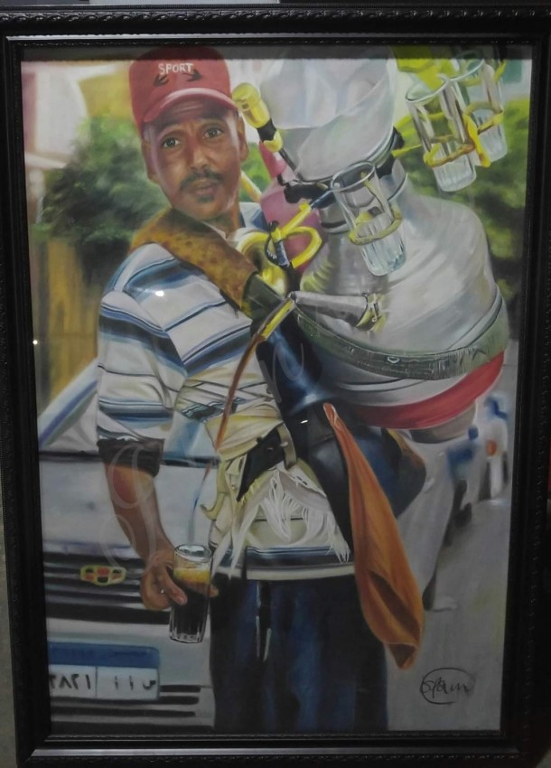 Liquorice Seller