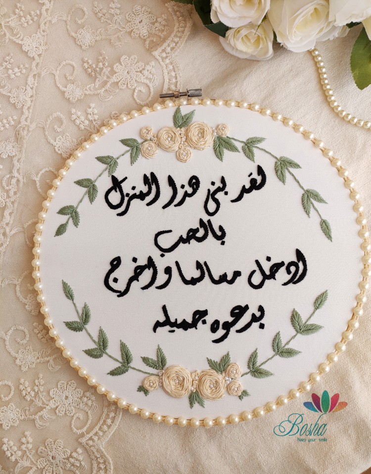 طارة ديكور