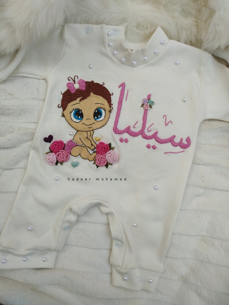 (سلوبيت اطفال  (تطريز يدوي