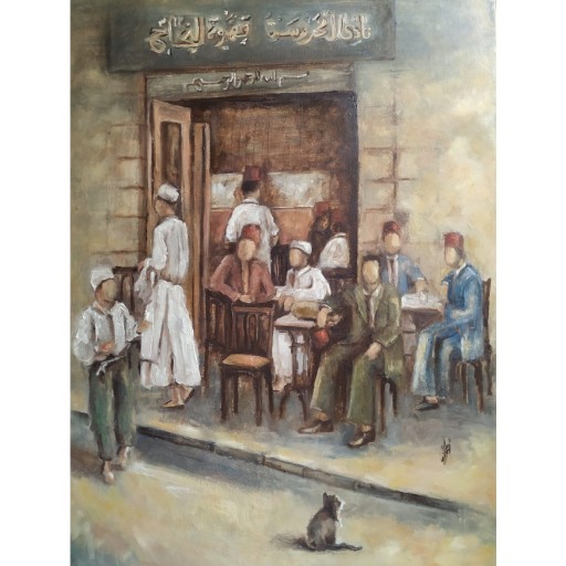 Cairo 50