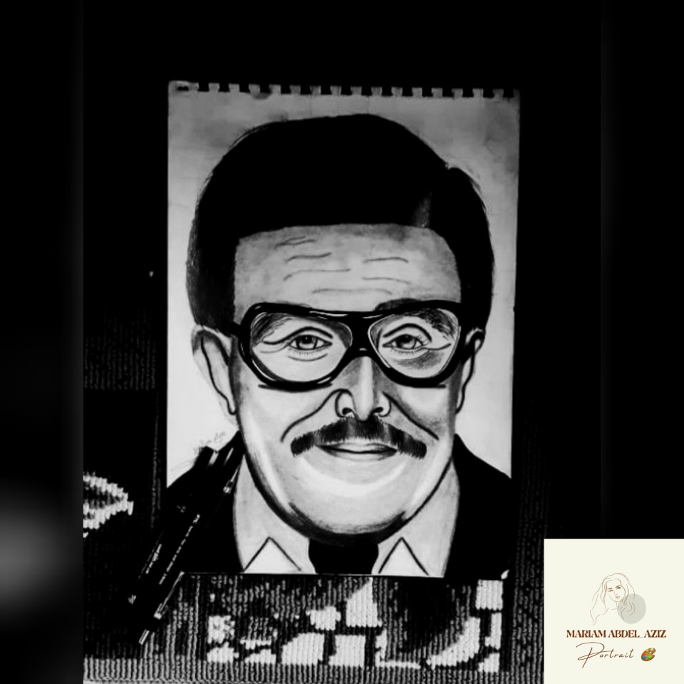 Samir Ganem Portrait