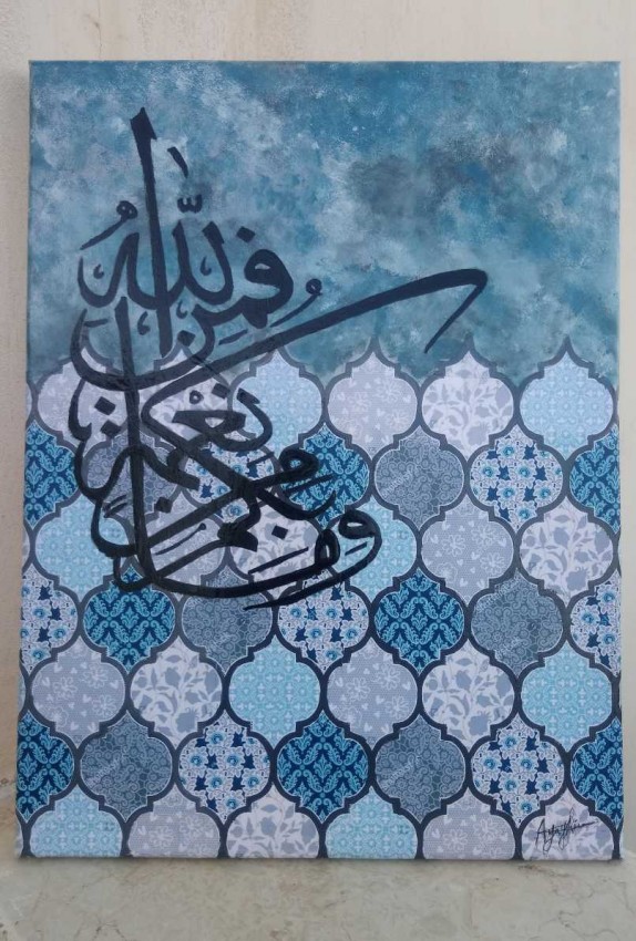 تابلوه خط عربي