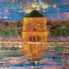 حدائق المنارة