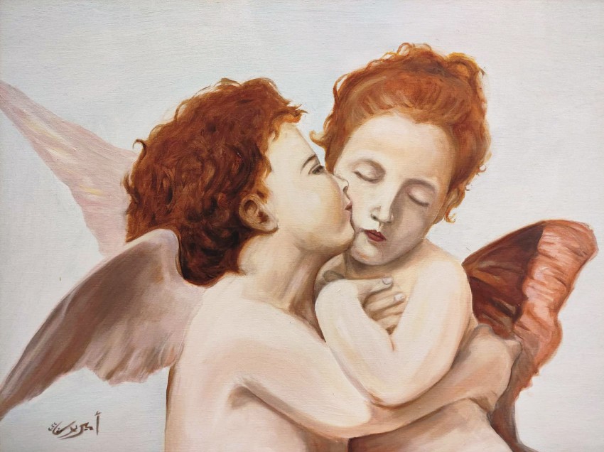 Cupid