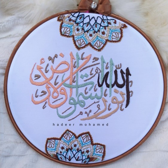 تطريز يدوي