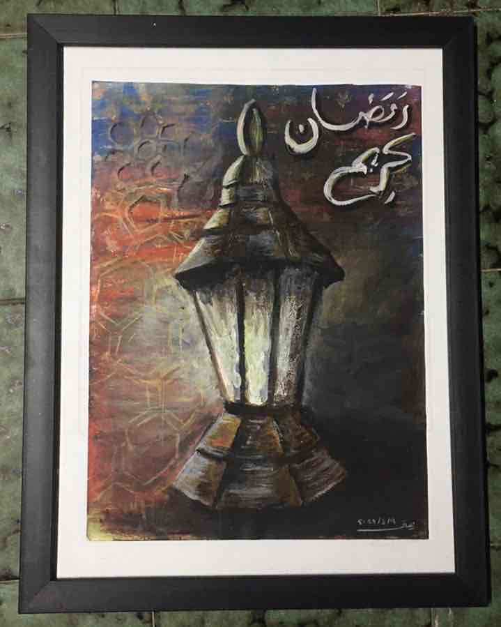 فانوس رمضان