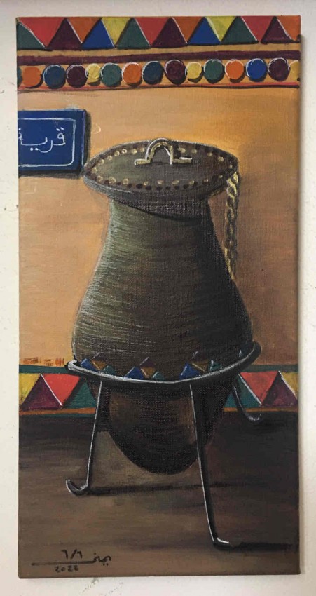 الفن النوبي