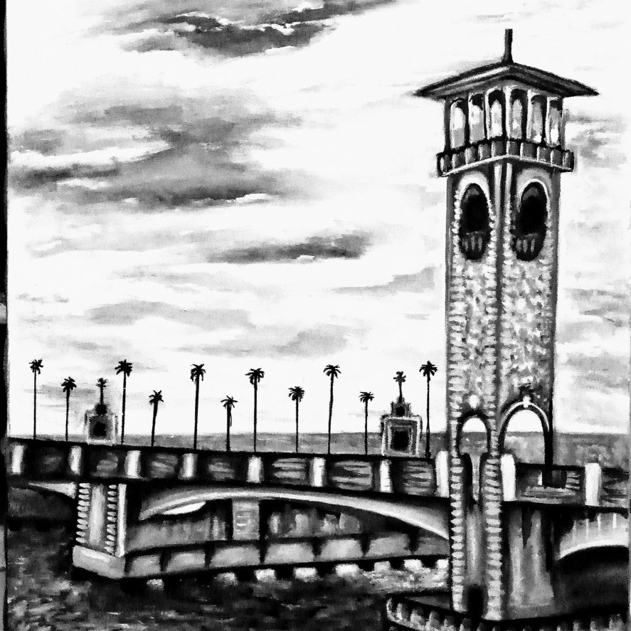 كوبري استائلي