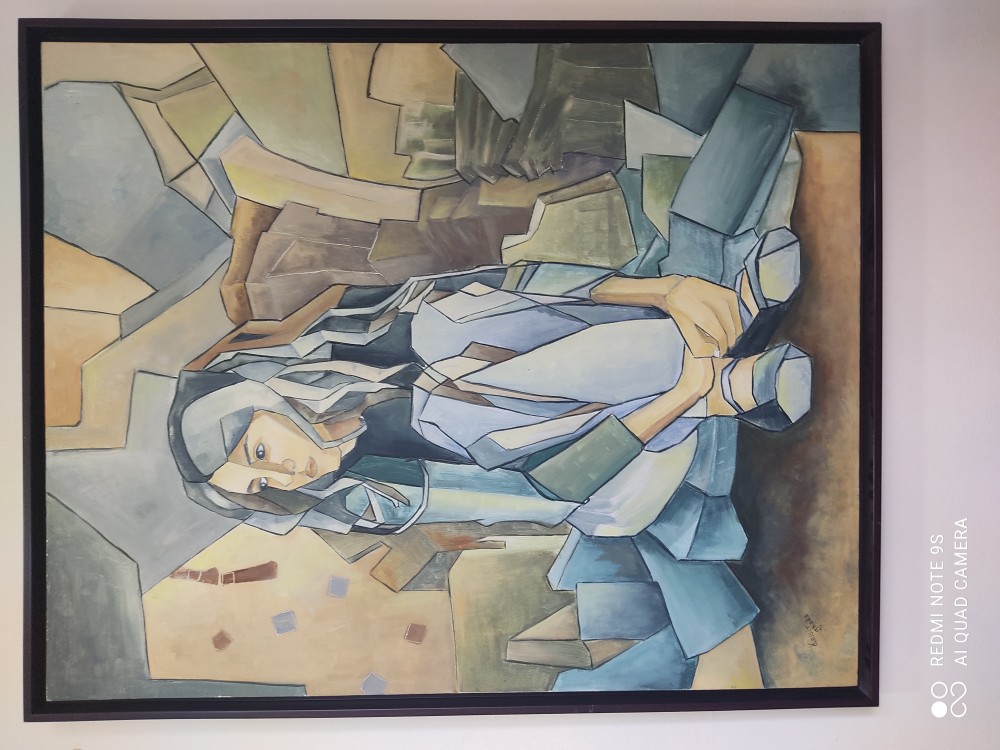 انتظار
