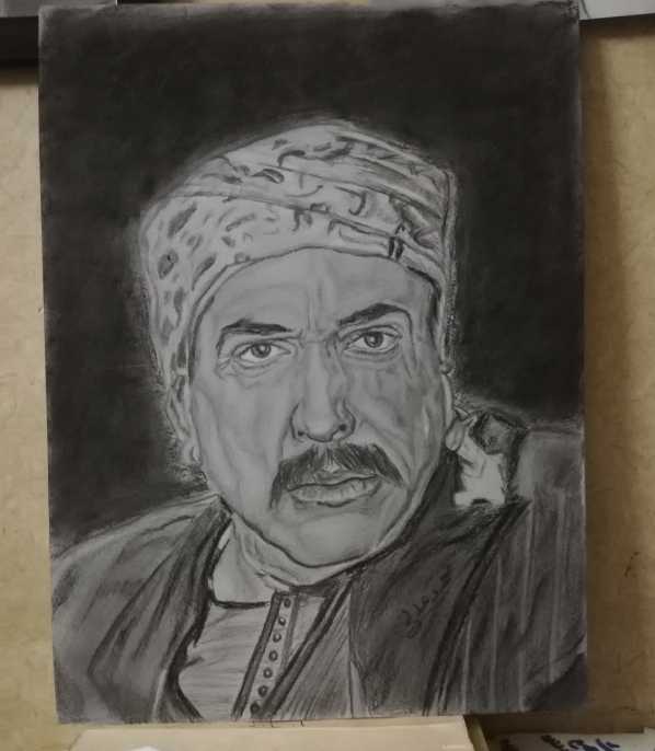 بورتريه