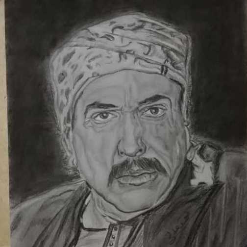 بورتريه