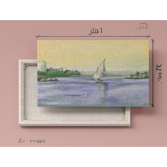 Felucca