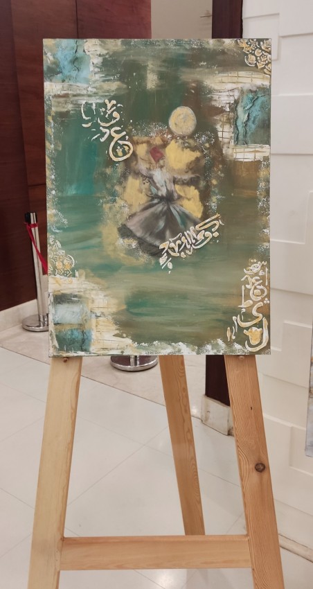 مولاي