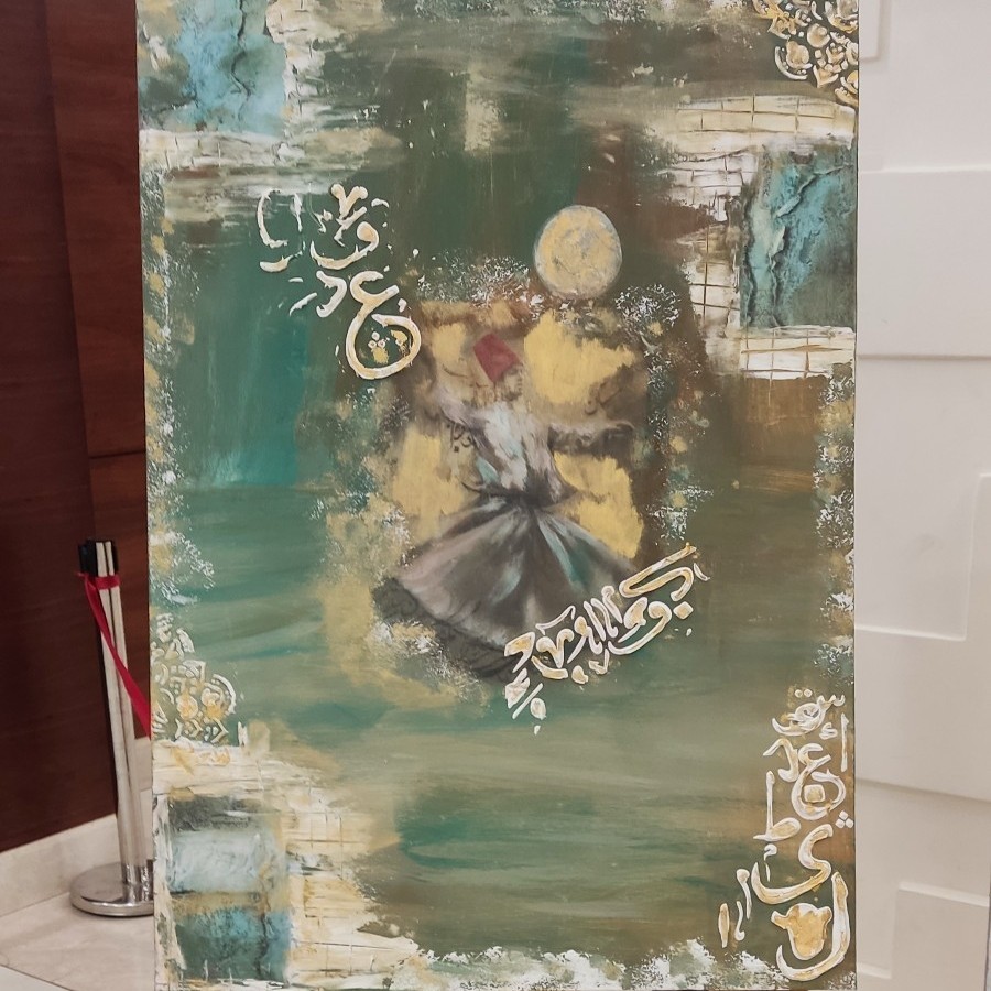 مولاي