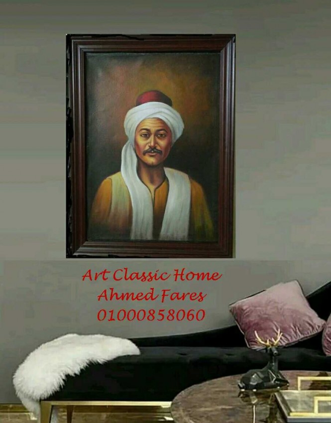 وجه من مصر