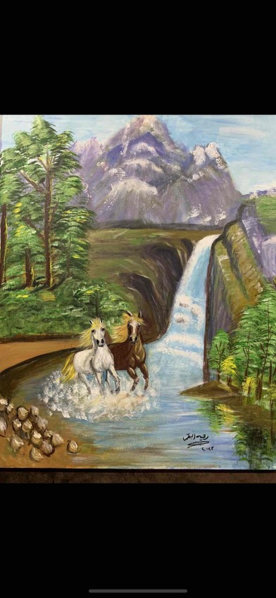 Scenery Of Nature