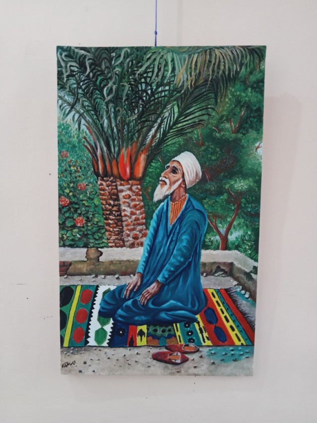 المصلى
