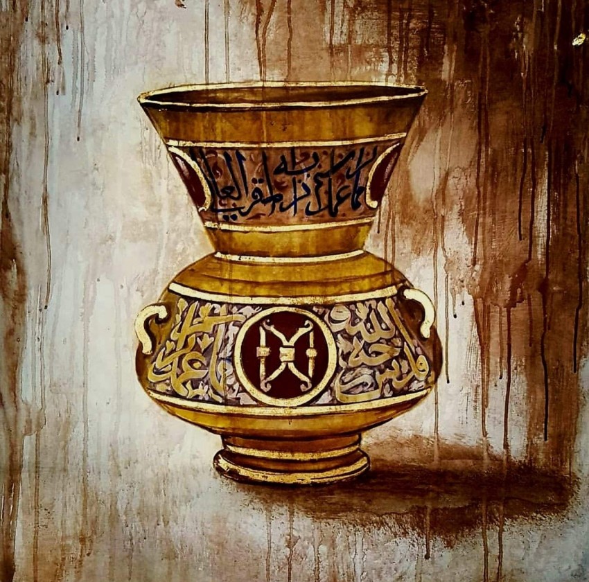 قنديل 1