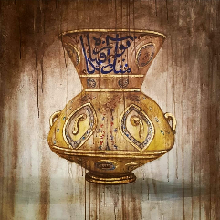 قنديل 2