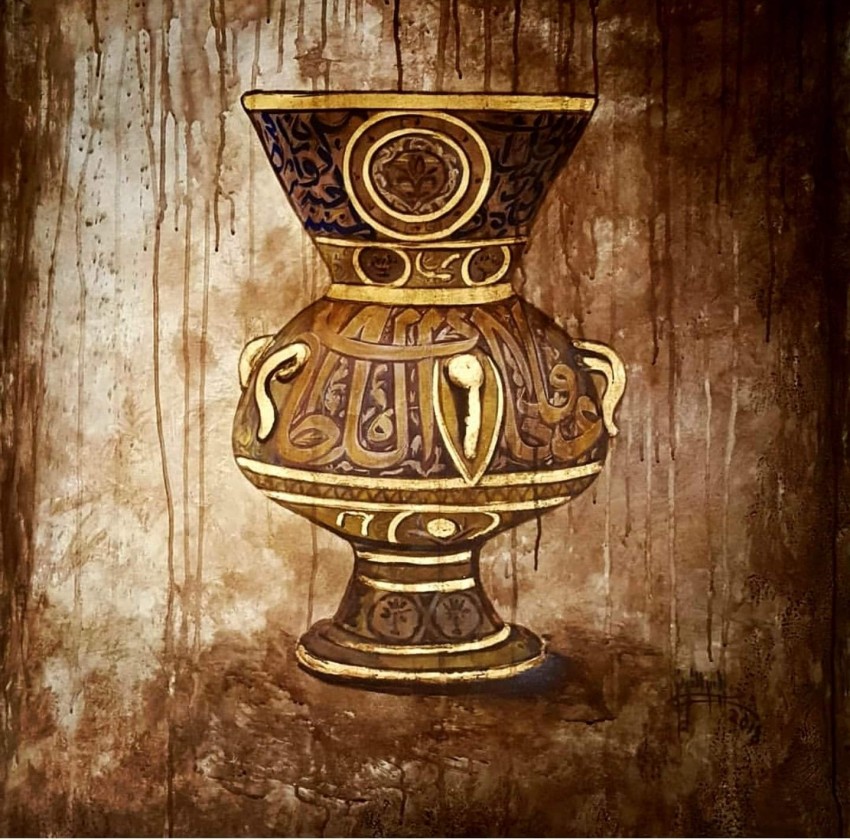 Lamp 3