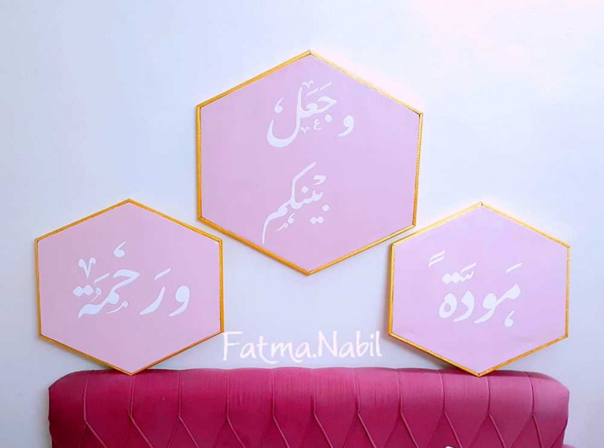 لوحات عمولة