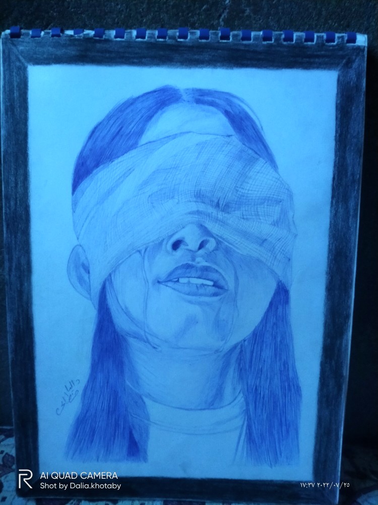 When Eyes Hide & Tears Fall