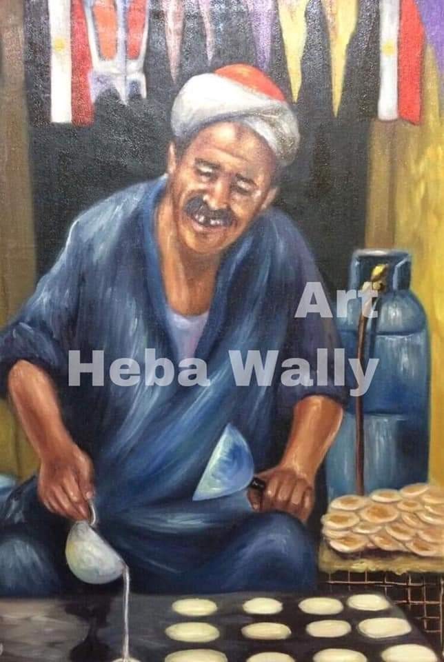 The Katayef Seller