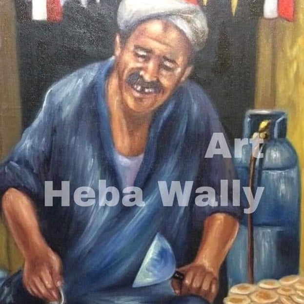 The Katayef Seller