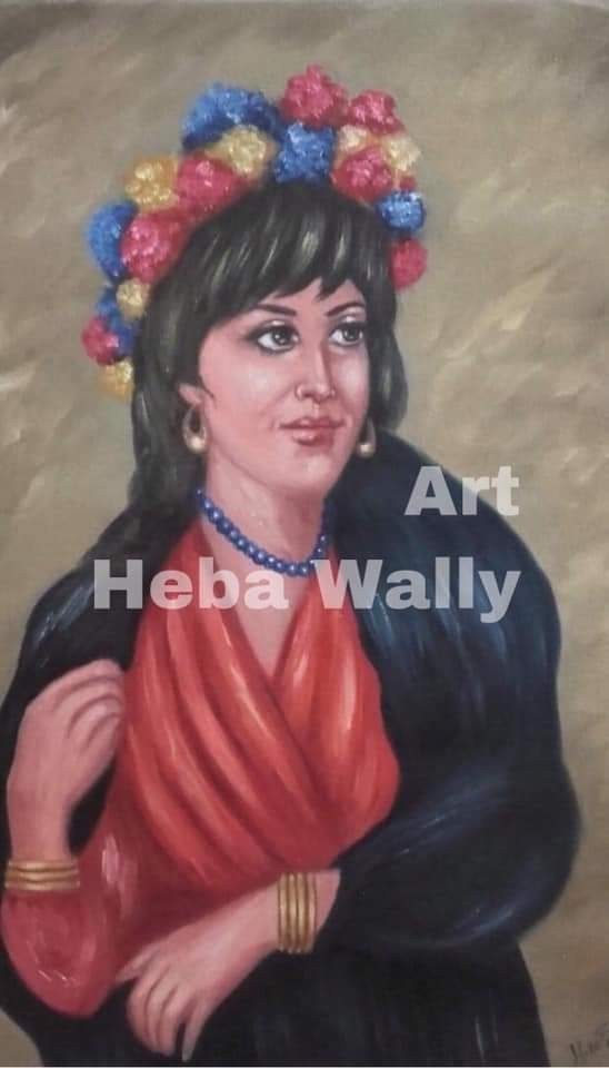 Bent El Balad