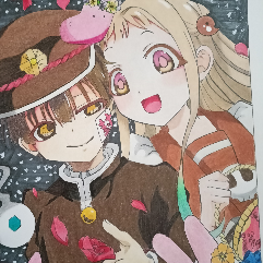 Hanako Kun