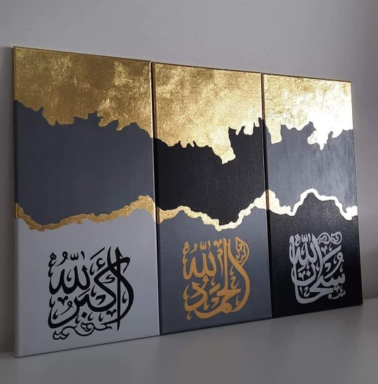 خط عربي