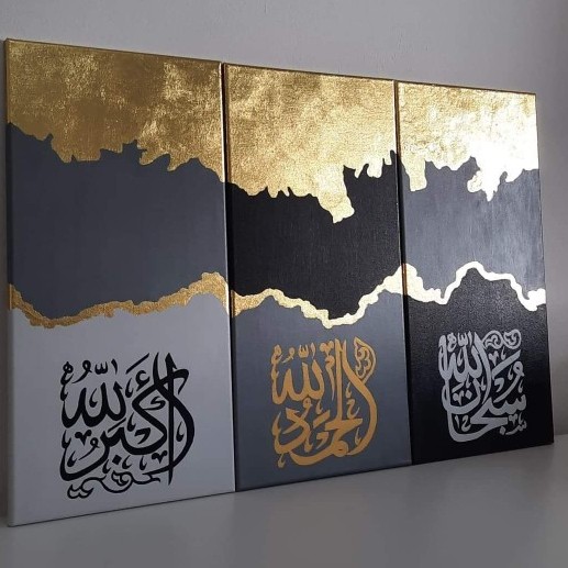 خط عربي