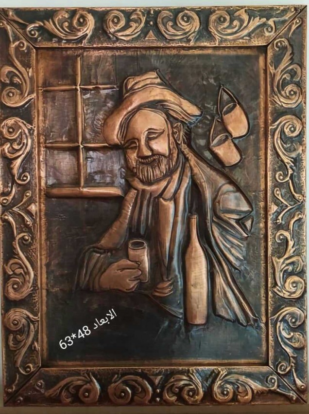 لوحة من النحاس الاحمر