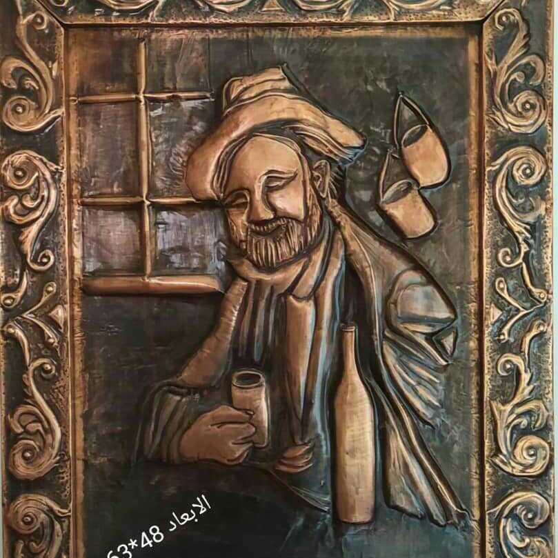 لوحة من النحاس الاحمر