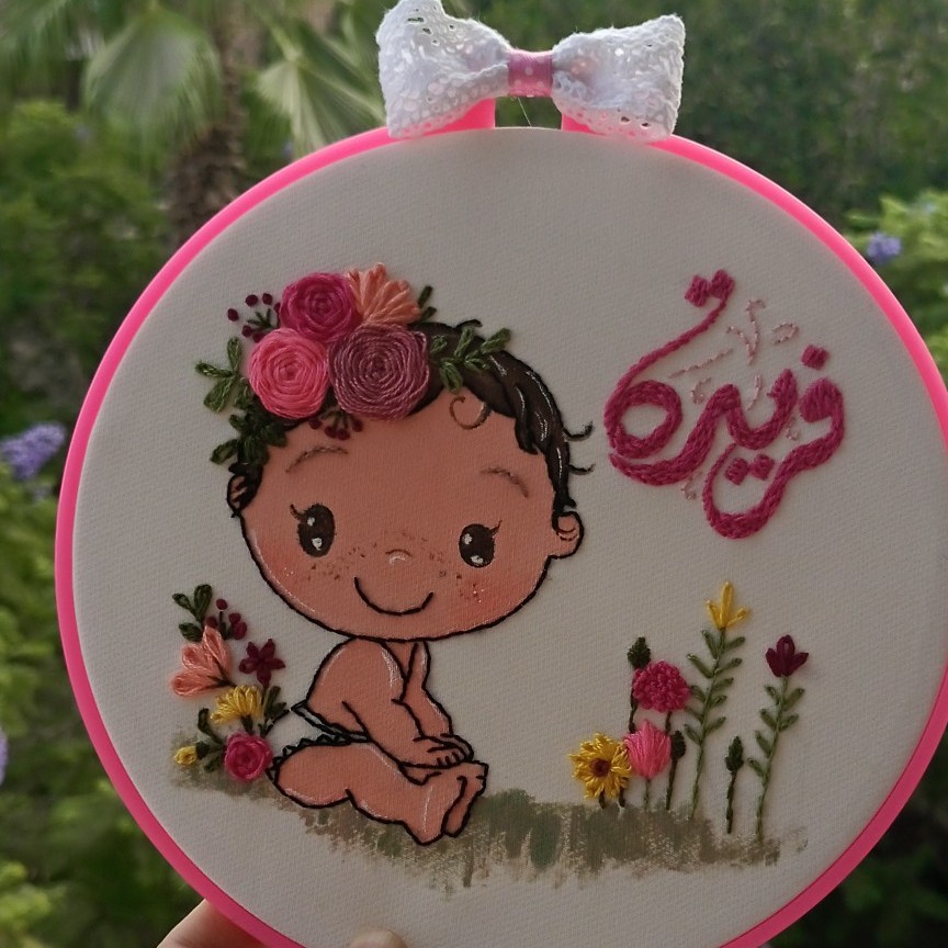 طاره مولوده  (فريده )