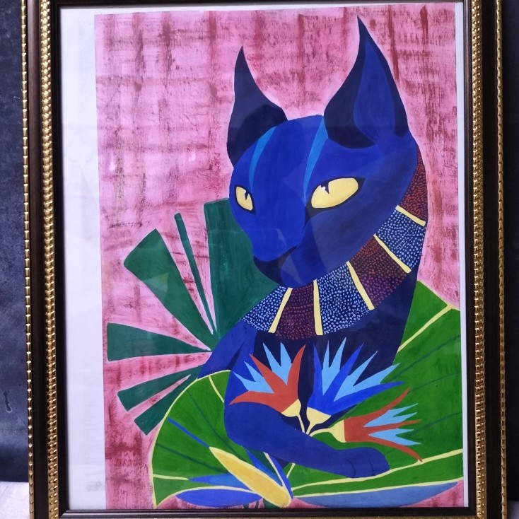 Pharaonic Cat