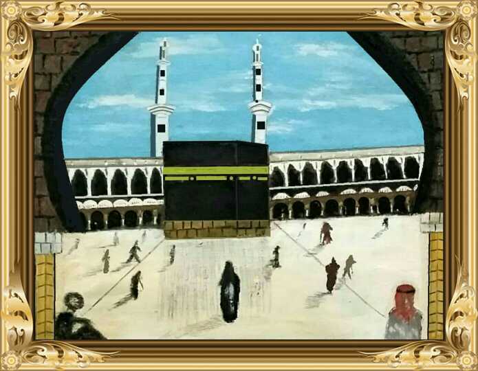 The Holy Mosque In Mecca
