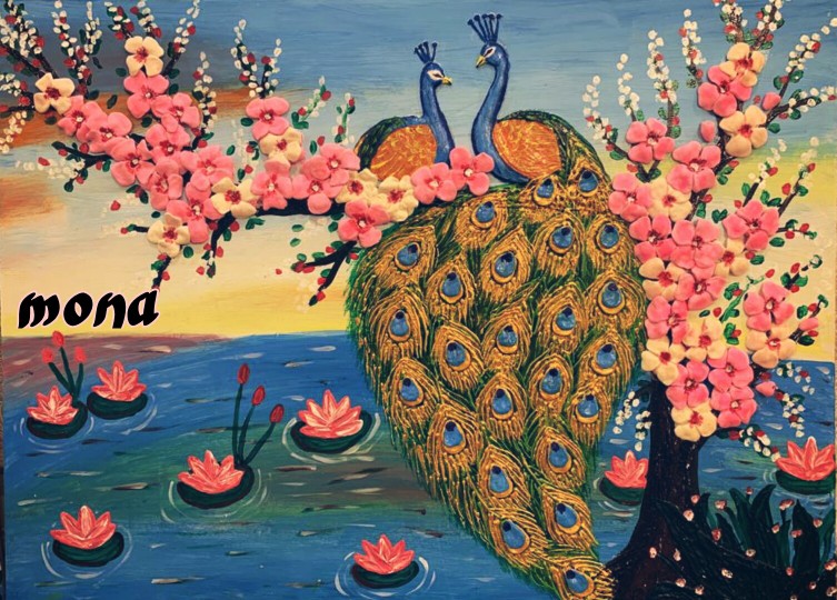 بحيرة الطاووس