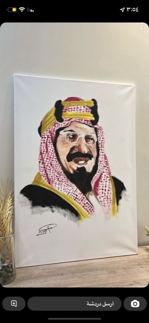 Muhammad Ali Mashqi