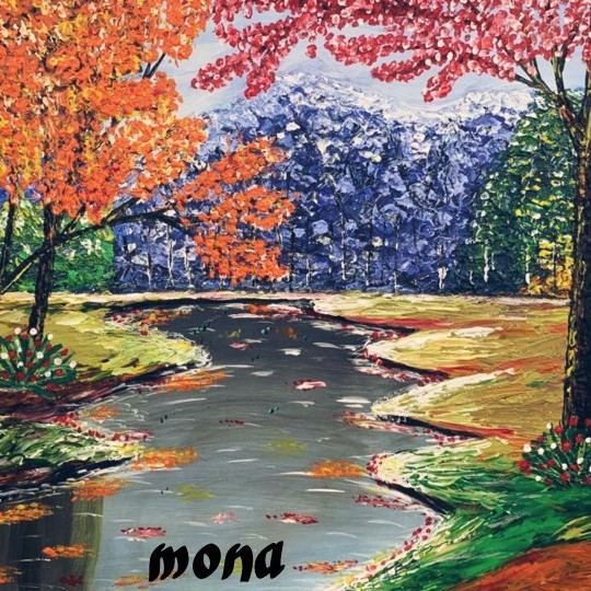 (منظر طبيعي  (رسم بارز