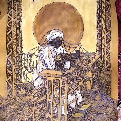 (الخياط السوداني (حرق على الجلد