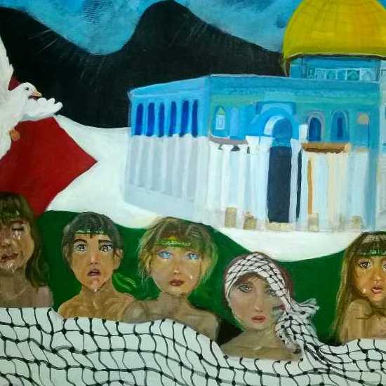 Palestine