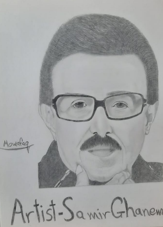 الفنان  سمير غانم
