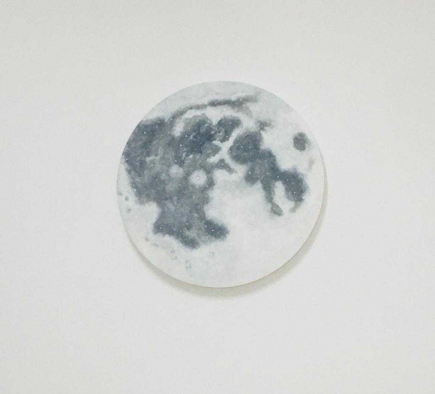 Inside The Moon