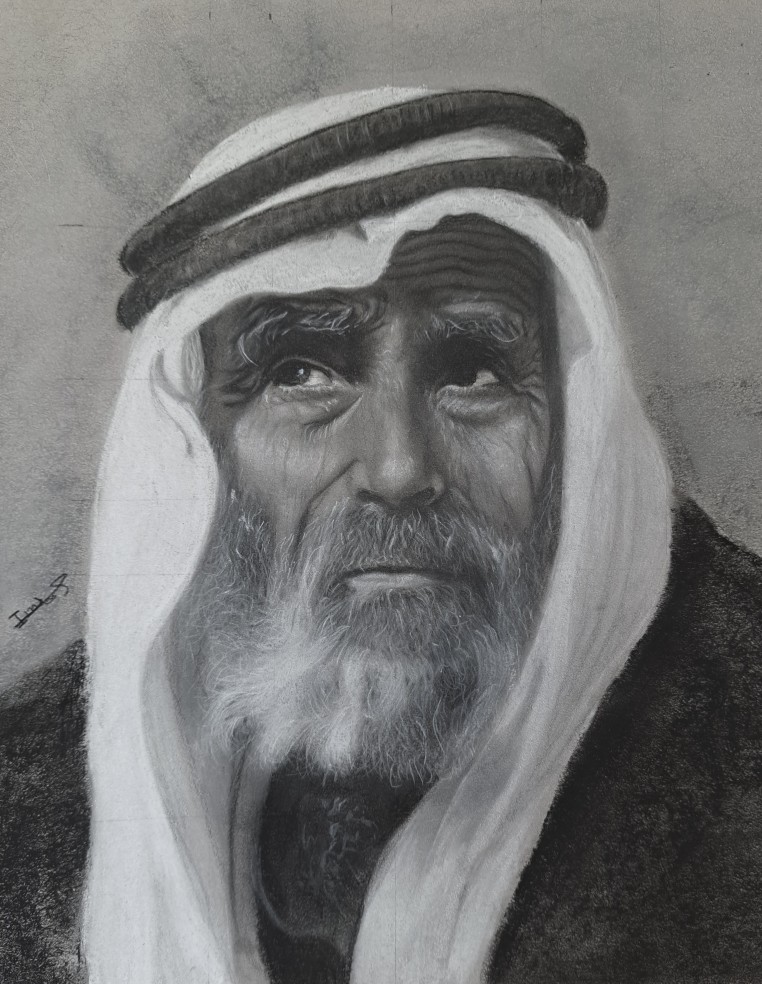 Arabian Man