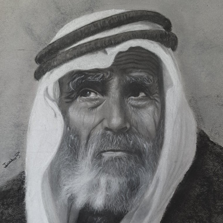 Arabian Man