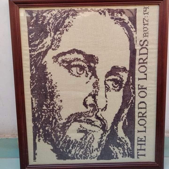 وجه الله
