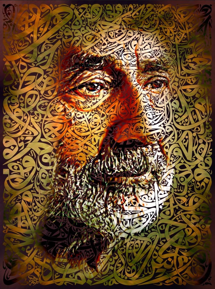 بورتريه حروفي