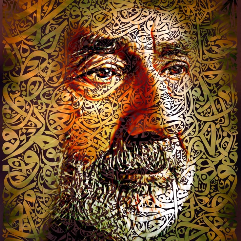 بورتريه حروفي