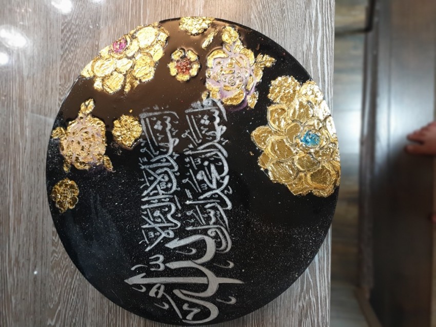 اكريليك كانفاس اسلامى